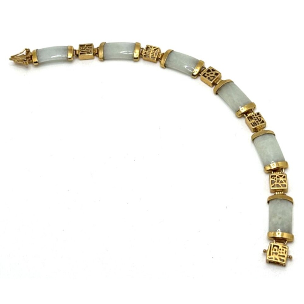Vintage Chinese Good Fortune Bracelet Pale Green Jade Gold Plated 7.5" HB China